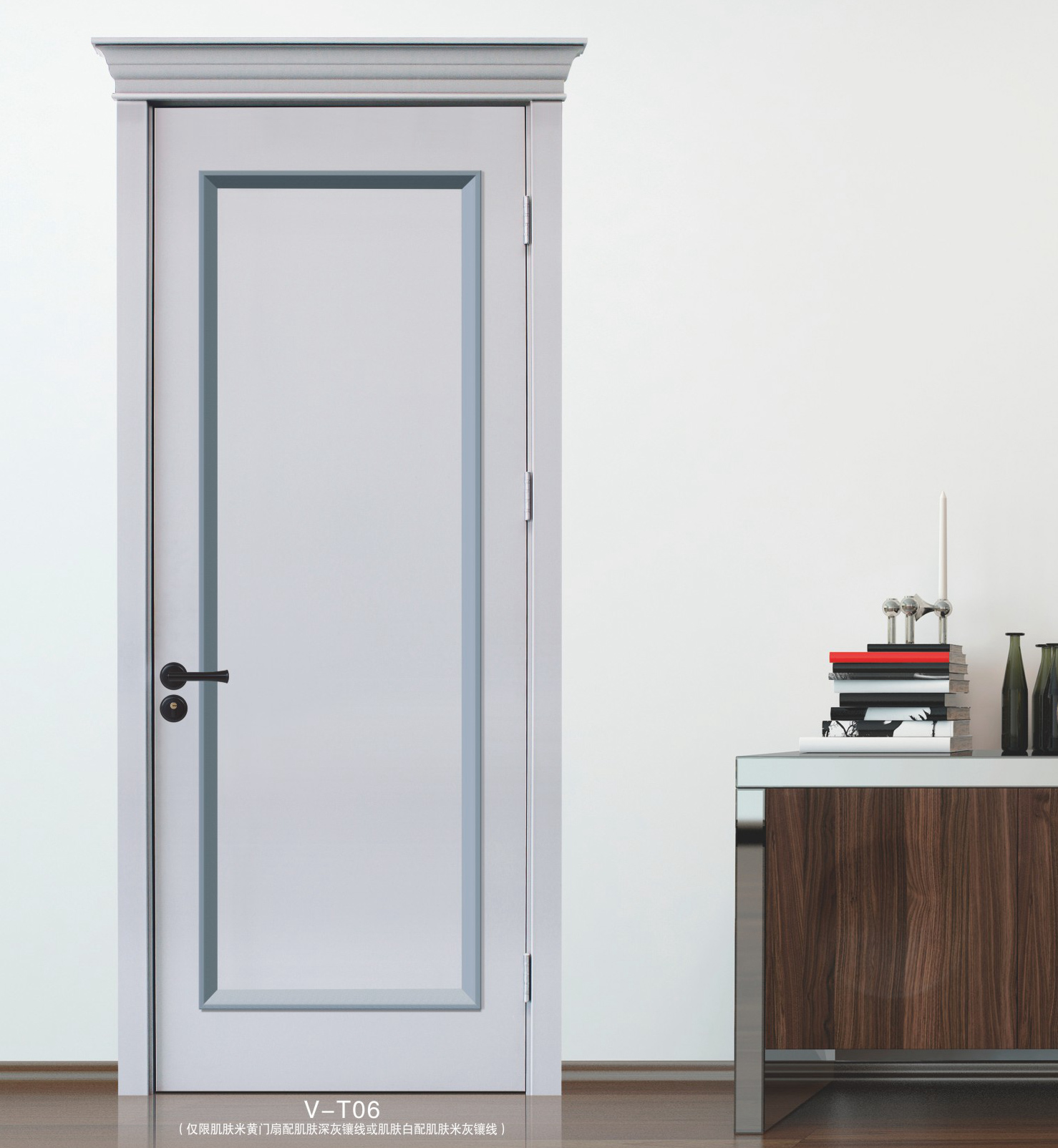 沃格生態(tài)門(mén)系列